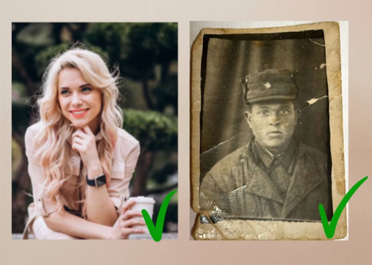 Пример фото 2