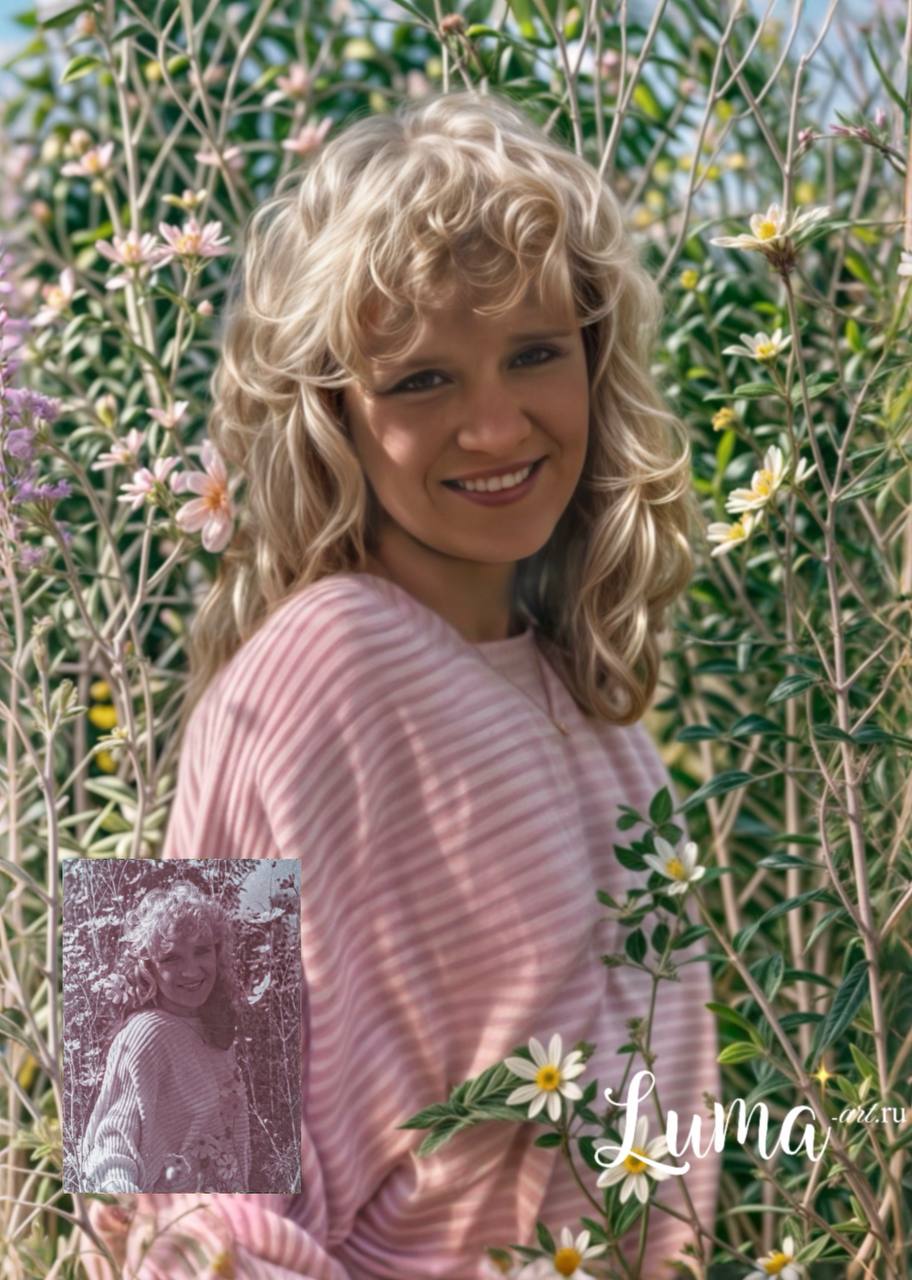 После — Ретушь 3